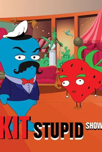 Кит Stupid Show (2014) онлайн бесплатно